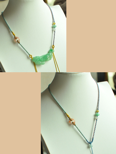 sz069原创新款天然A货翡翠南红设计手工编双孔横穿项链挂绳锁骨链