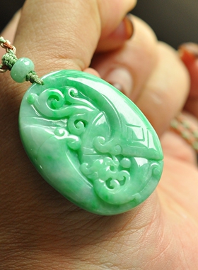 缅甸A货翡翠飘阳绿仿古龙牌吊坠