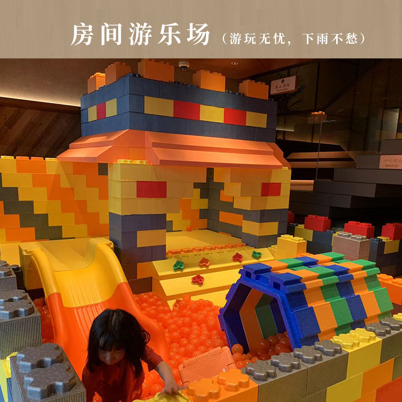 新款大型EPP积木乐园超大城堡室内拼装泡沫围栏墙益智儿童游乐场