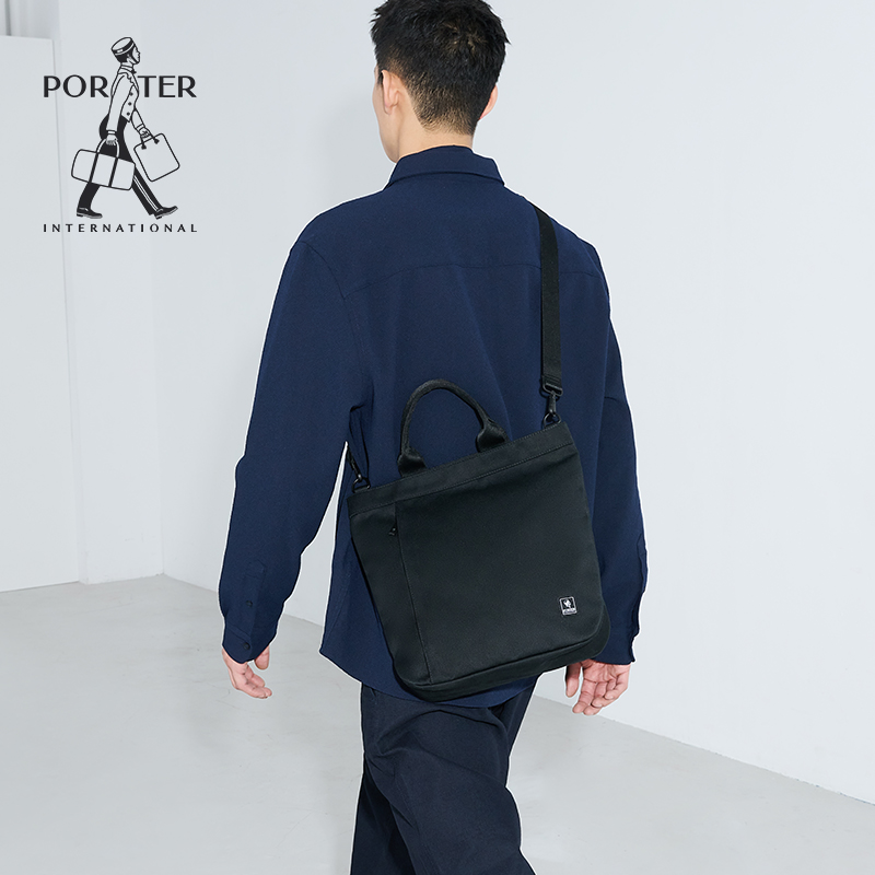 Porter International男士手提托特包斜挎包可拆卸肩带手拎斜背