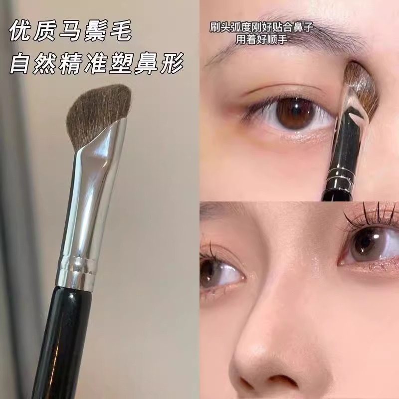 立体神器！镰刀鼻影刷斜头鼻翼山根晕染高光侧影阴影修容化妆刷