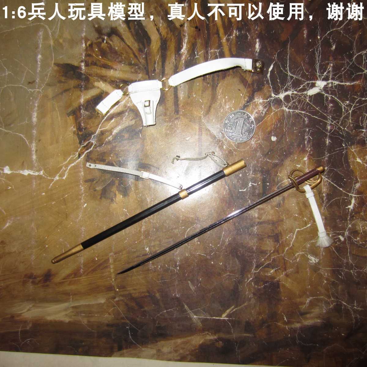 兵人1/6DIDN80104法军龙骑兵