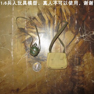百分之三兵人 1/6 Soliderstory SS011 对印 水壶包 七9