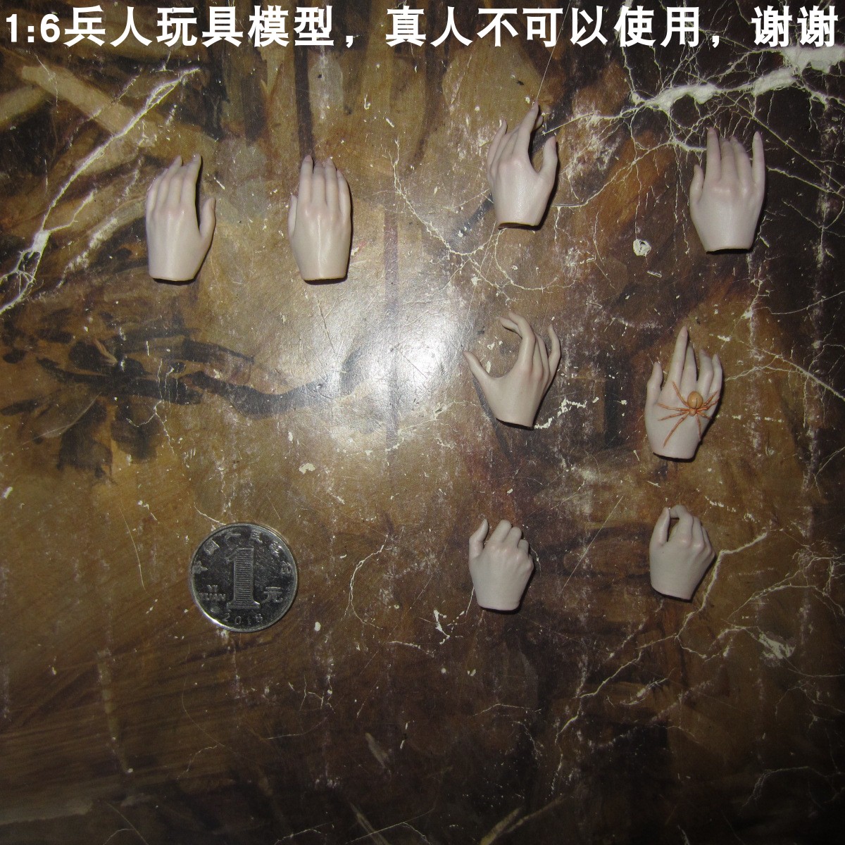 兵人1/6INART《悟空》四姐