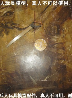 百分之三兵人 1/6 DID 80089 东线1943 装甲师 工兵 锯子 九11