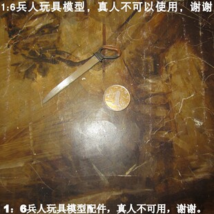 装 九11 锯子 工兵 甲师 东线1943 80089 DID 百分之三兵人