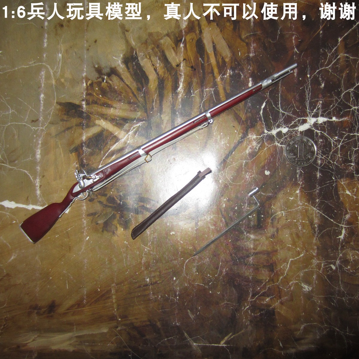 兵人1/6DIDN80104法军龙骑兵