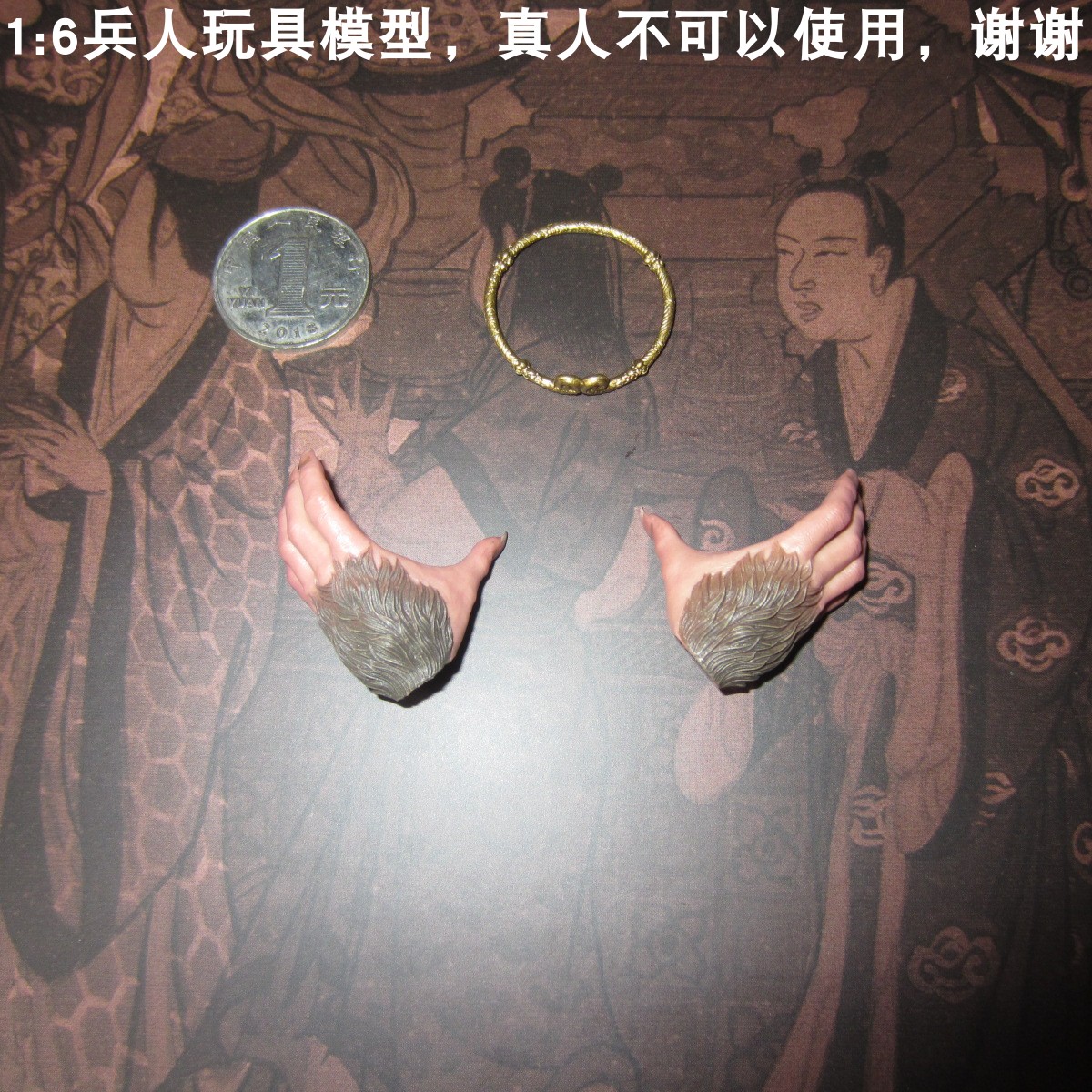 兵人1/6INART黑神话悟空大圣