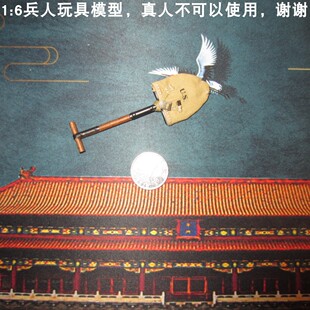 DID A11009 铲子 七5 远征 美军 百分之三兵人 一战