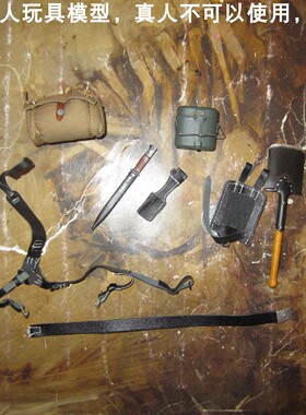 百分之三兵人  1/6 Solider Story SS054 宪兵 背带组 B6