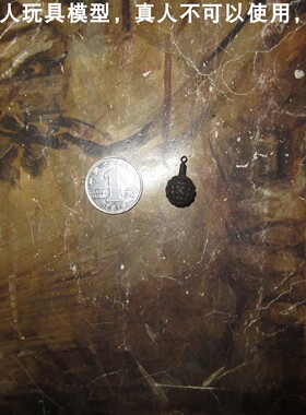 百分之三兵人 1/6 DID D11015 MG08机手 亚瑟 金属雷