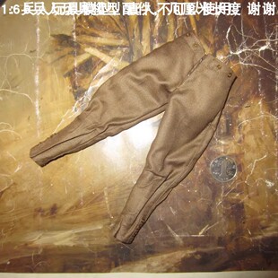 DID B11001 一战英军 木5 百分之三兵人 裤