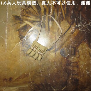 百分之三兵人 1/6 Soliderstory SS011 对印 手榴弹组 七9