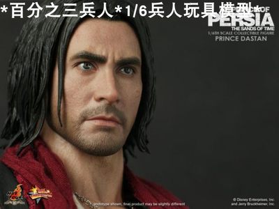 hottoys波斯王子1/6时之刃兵人