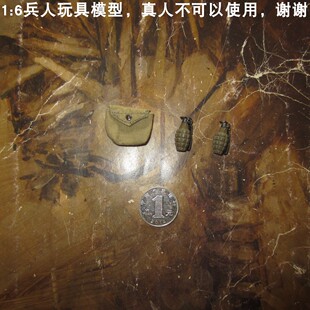 DID 80069 101空降师 百分之三兵人 手雷组 温斯特 一8