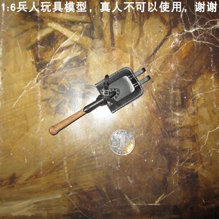 铲子 80074 九11 DID 百分之三兵人