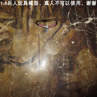 二35 十字 百分之三兵人 DID