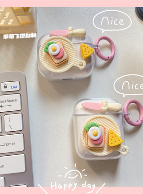 芝士三明治适用华为freebuds3保护套4e可爱freebudspro2耳机壳freebuds se2创意华为freebuds5i蓝牙耳机套