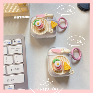 三明治适用漫步者lollipodsplus保护套magicair耳机壳n2可爱蓝牙耳机套lolli3创意A1花再Minibuds2软zeropro