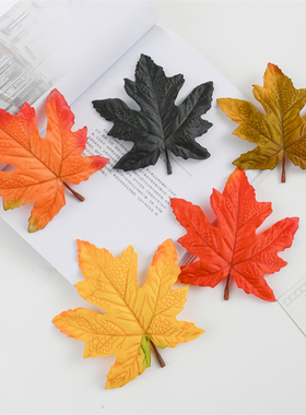 仿真假树叶枫叶红枫叶片婚庆装饰拍照道具秋季塑料黄色落叶大叶子