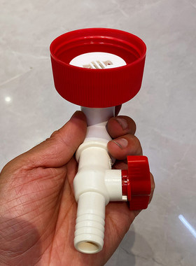 农夫山泉12.9L专用排水龙头强排