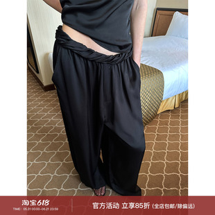 0122stepll 漫游玩家 黑色扭结低腰休闲裤女夏宽松慵懒风阔腿长裤