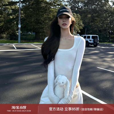 0122stepllU领修身打底衫