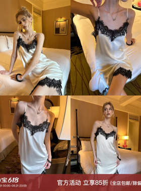 0122stepll 枫丹夜会 白色蕾丝缎面吊带裙女夏辣妹纯欲薄款连衣裙