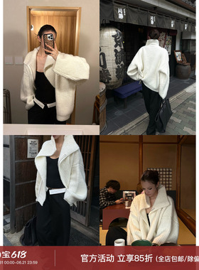 0122stepll 天生松弛 白色毛衣女宽松慵懒设计感高领拉链开衫外套