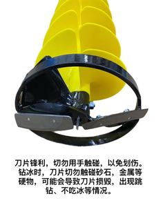 爱斯基摩人冬钓冰钻锂电电动冰钻组装配件