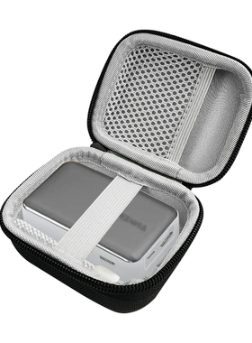 适用anker安克s1伸缩线充电宝保护套A1638收纳包45w移动电源盒