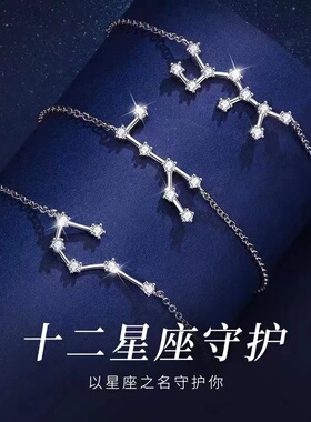 古觉工作室小北同款925银手链