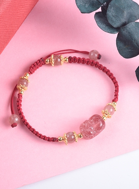 【爱与面包】草莓晶貔