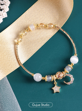 古觉工作室手串守护爱情风金发晶