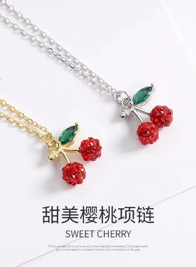 纯银石榴石小樱桃锁骨链推荐款