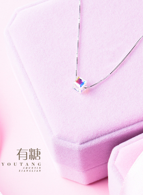 小北同款古觉工作室银奥地利水晶