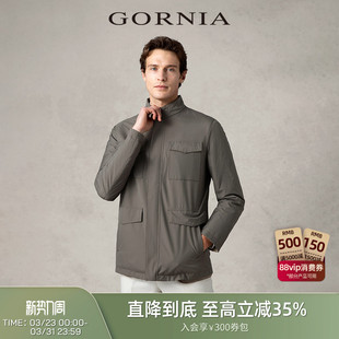 宽松商务休闲立领简约风衣防风外套 中长款 GORNIA 格罗尼雅男士
