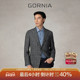 单西服进口羊驼毛面料格纹西服 格罗尼雅男士 摩登西服 GORNIA