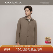 GORNIA 外套 爸爸装 格罗尼雅男士 风衣商务休闲翻领中年中长款