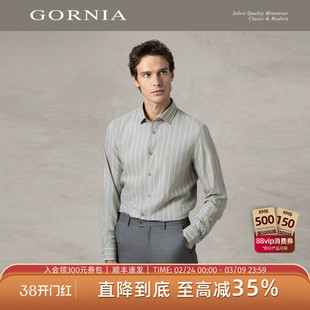 GORNIA/格罗尼雅男士长袖衬衫灰绿色时尚翻领条纹商务通勤衬衣男