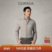 格罗尼雅男士 长袖 T恤棉质舒适格纹原绒色时尚 GORNIA 翻领T恤衫 男