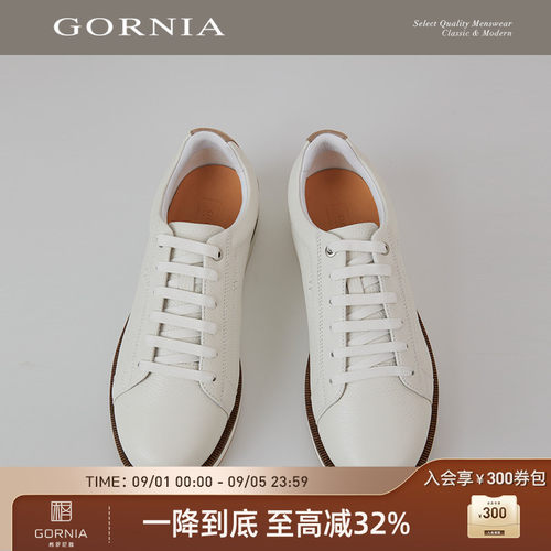 GORNIA/格罗尼雅男士皮鞋