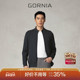GORNIA格罗尼雅男士 绵羊毛商务通勤百搭开衫 灰黑色休闲时尚 感衬衫