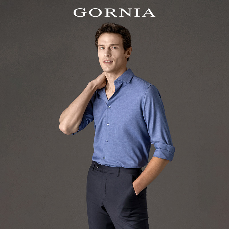GORNIA格罗尼雅男士商务长袖衬衫