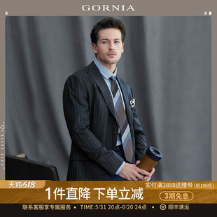 条纹西装 西服上衣上衣100%羊毛材质时尚 男 格罗尼雅男士 GORNIA