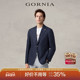 商务休闲蓝色单西绵羊毛上衣西装 GORNIA 格罗尼雅单西服男士 外套