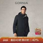 鹅绒羽绒服舒适轻便羽绒服 格罗尼雅男士 CLOUD鹅绒 GORNIA