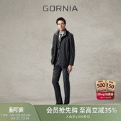 亲肤外套上衣男 风衣商务休闲百搭运动时尚 GORNIA 格罗尼雅男士