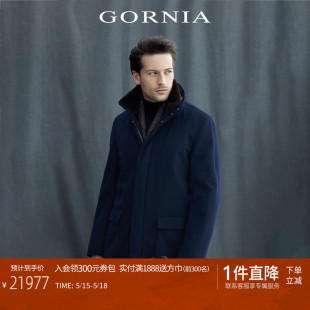 GORNIA 格罗尼雅男尼克服无染色貂绒内胆100%山羊绒儒雅保暖外套