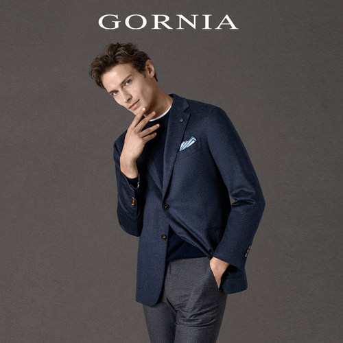 GORNIA/格罗尼雅男高定工艺西服